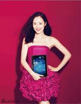 组图：江一燕携手登数码杂志 红裙难掩森女气质