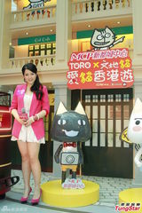 组图：苟芸慧短裙露粗腿 生日郭富城零祝福