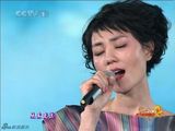 幻灯：王菲彩裙粉袜缓缓登台 天籁之音唱响《传奇》