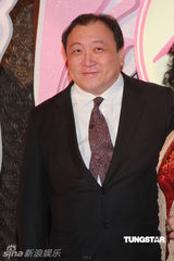 组图：孟瑶大婚王晶等捧场 豪花千万打造殿堂级婚宴