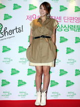 高清图：第9届MJSEN短片电影节开幕式 众星云集