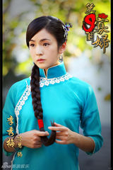 组图：《第九个寡妇》曝人物图谱 带来全新尝试