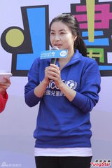 组图：郭晶晶教爱子拜年手势 看旧爱田亮综艺