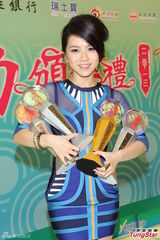 组图：林俊杰容祖儿成大赢家 邓紫棋恋情遭调侃