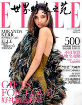 组图：米兰达登《Elle》中国版谈成功秘诀