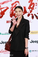 高清组图：《西风烈》首映 黄晓明和妈妈首度亮相