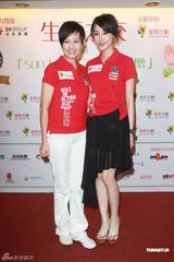 组图：郭可盈称爱女遗传父亲 陈志云否认解雇查小欣