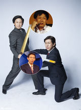 策划：那些年百变五侠“追”过的大咖们