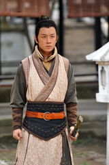 幻灯图：新《萍踪侠影》曝剧照 董洁潘粤明挑战经典