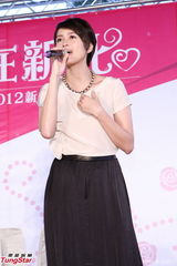 组图：梁咏琪“我爱你”挂嘴边 婚后甜蜜不生子