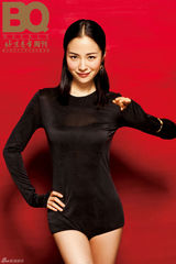 组图：江一燕轻熟女范再登《BQ》封面