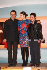 幻灯图：《孔子春秋》据史料不创新 张黎如履薄冰