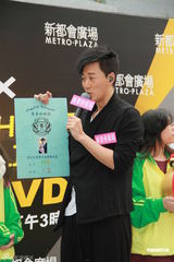 组图：林峰香港办签唱会 争夺无线视帝有信心