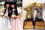 组图：台湾超萌双胞胎长大了！13岁漂亮爱跳舞