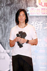 高清图：郑伊健出席香港音乐节记者会 与big4比头发