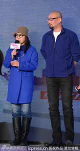 组图：郝蕾亮相发布会身材圆润 疑似男友身份遭曝光