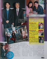 组图：港媒曝乐基儿分黎明身家 再婚买房倒贴