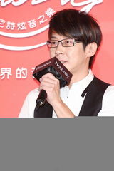 组图：五月天登上炫音之乐舞台 主秀压轴登场