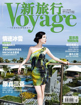 高清图：霍思燕《新旅行》复古红唇大秀美腿