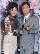 组图：凤飞飞生前与邓丽君林青霞姐妹情深