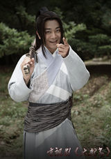 组图：吴樾《大武当》杀青 耍宝拜别“猴样”百出