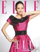 幻灯图集：快女10强登《ELLE》拍写真 曾轶可中性风领衔