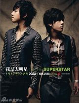 策划：音乐圈CP 粉丝喊你们在一起！