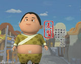 组图：动画片《聪明伦文叙》人物造型图曝光