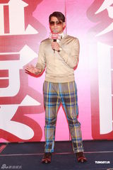 组图：郭富城个唱将凌空跳舞 带来全新超视觉享受