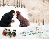 高清图：元彬申敏儿亲密拍广告 浪漫雪地深情拥吻