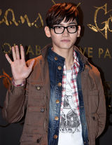 高清图：宋茜沈昌珉等出席活动 俊男美女青春活力