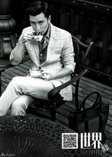 组图：贾乃亮新戏杀青 绅士大片潇洒惬意