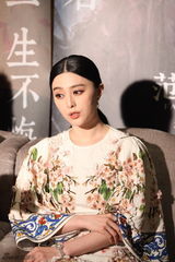 独家：范冰冰不愿公开男友 未否认对方是李治廷