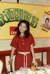 组图：邓丽君气质写真 娇俏少女蜕变巨星