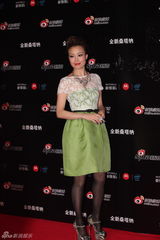 组图：2012新浪微博之夜红毯-众女星竞艳