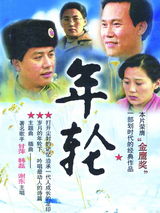 组图：王黎光创作影视音乐作品合集