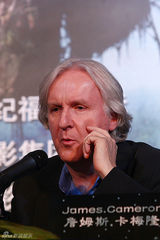 高清组图：《阿凡达》中国发布会 卡梅隆解读史诗