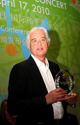 幻灯：2010和平音乐会发布会北京举行