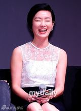 组图：金允锡吴妍秀出席《南方大作战》发布会