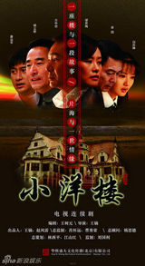 组图：首都电视节目制作协会会员动态