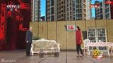 组图：央视春晚郭冬临牛莉小品《人到礼到》