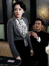 组图：《滚滚红尘》秦岚郑嘉颖演绎民国情缘