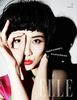 组图：小宋佳最新个性写真 鬼马俏皮展露无遗 