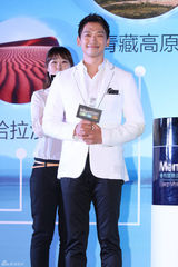 高清组图：韩星Rain中国回归首秀 有望来华拍戏