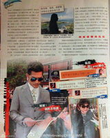 组图：熊黛林上海疗情伤 挽女同志赴酒吧散心