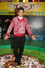 组图：郭富城单身圣诞不寂寞 否认购四百万跑车