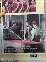 组图：港媒曝郑嘉颖夺视帝与佘诗曼复合承诺买楼