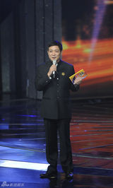 组图：首届电视剧导演委员会表彰大典