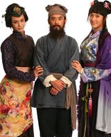 组图：《才子》曝剧照 迟帅李立扮人妖高昊卖萌