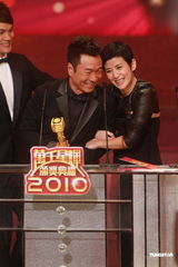 组图：黎耀祥蝉联TVB视帝 刘醒一角深入观众内心